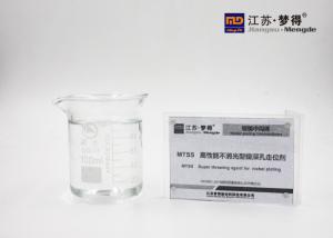 China MTSS Electroplating Solution , Excellent Throwing Power Electroplating Additives wholesale