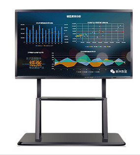 China 65inch Touch Screen Kiosk wholesale