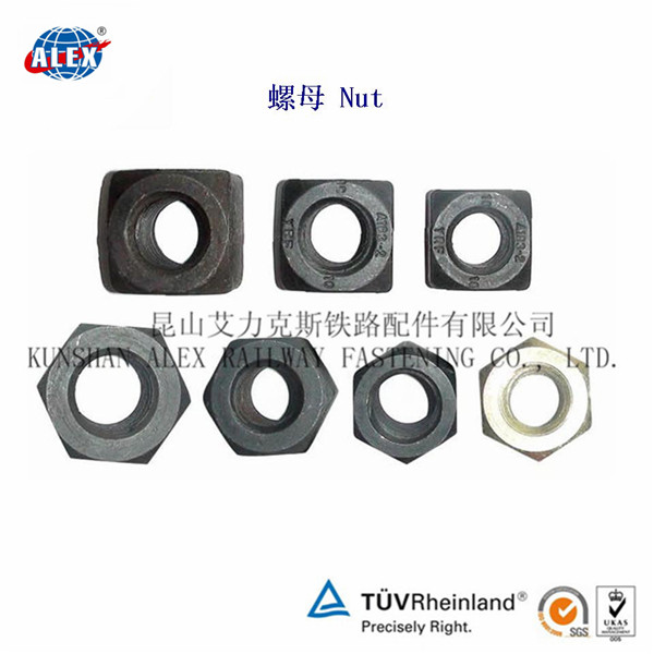 China Railroad Locking Nut for Railroad Constructions wholesale