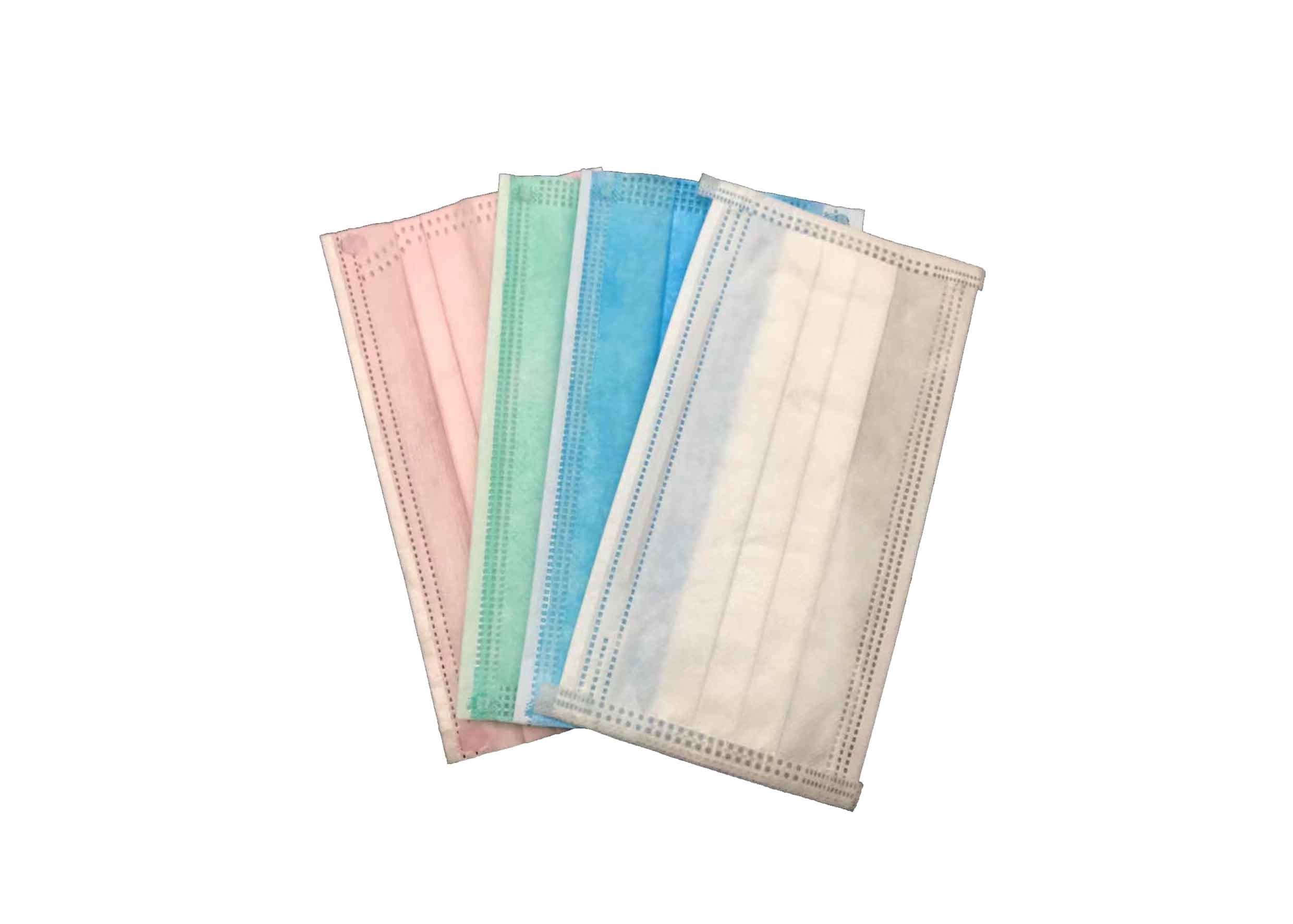 China Disposable Hygiene Face Mask Non - Irritating With Adjustable Nose Clip wholesale