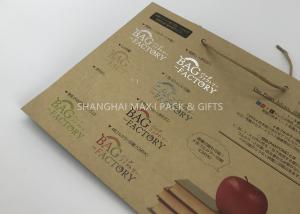 Carrier Branded Brown Paper Gift Bags Printed With Logo Personalised Custom Made
