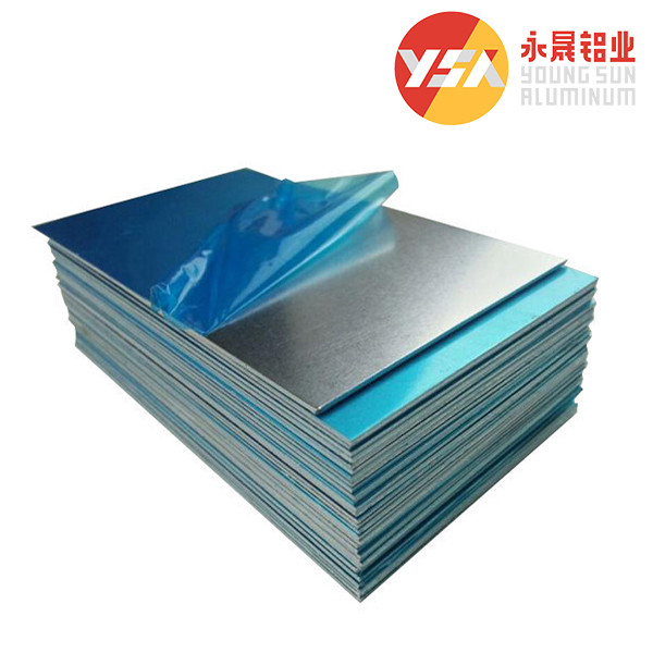 China 0.5-6mm Thickness Aluminum Plate 1050 1060 3003 5052 5754 5083 A6061 T6 Aluminum Sheet wholesale