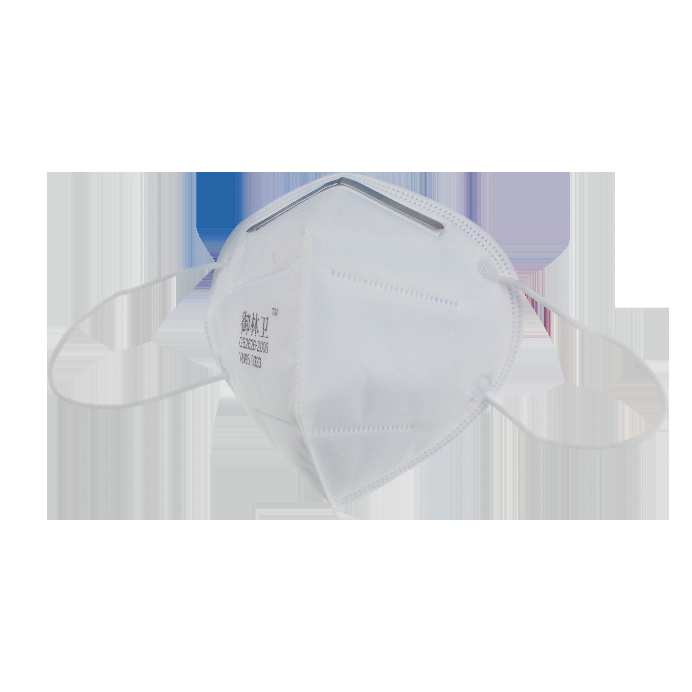 China Comfort N95 Mask Chemist Warehouse / Safe Hospital Grade Face Mask wholesale
