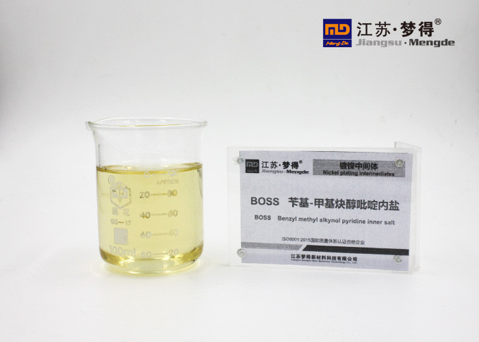 China Leveling Agent Nickel Plating Process Benzyl Methyl Alkynol Pyridine Inner Salt wholesale