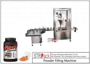 China 50g-5000g Stable Automatic Powder Filling Machine , Chemical Powder Packing Machine  wholesale
