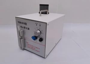 China AC 220V Air Flow Pattern Tester Cleanroom Fogger Y09-010 wholesale