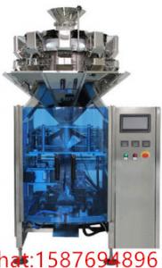 China bag type multi function and good quality biscuits packing machine wholesale