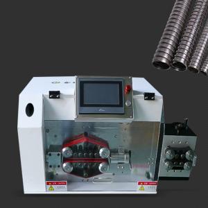China 2000W Stainless Steel Tubing Cutter Machine 3000pcs/Hr For Flexible Metallic wholesale