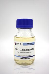 China PABS Diethylaminopropyne Formate Yellowish Transparent Liquid Good Leveling Ability wholesale