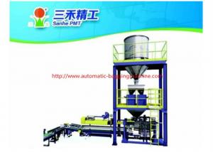 China 25Kg dry bulk material handling quantitive weighing packing machine ultrafine powder packer wholesale