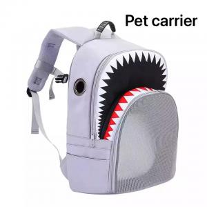 China Breathable Fashion Portable Pet Travel Carrier Cat Backpack All Seasons wholesale