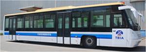 China International Durable Safety Airport Aero Bus 13650mm×2700mm×3178mm wholesale