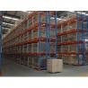 Buy cheap Selective Pallet Shelving, Warehouse radio Shuttle Racking from wholesalers