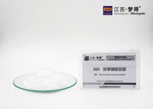 China BBI Nickel Baths Softener C12H11NO4S2 White Powder For Produce A Bright White Deposit wholesale