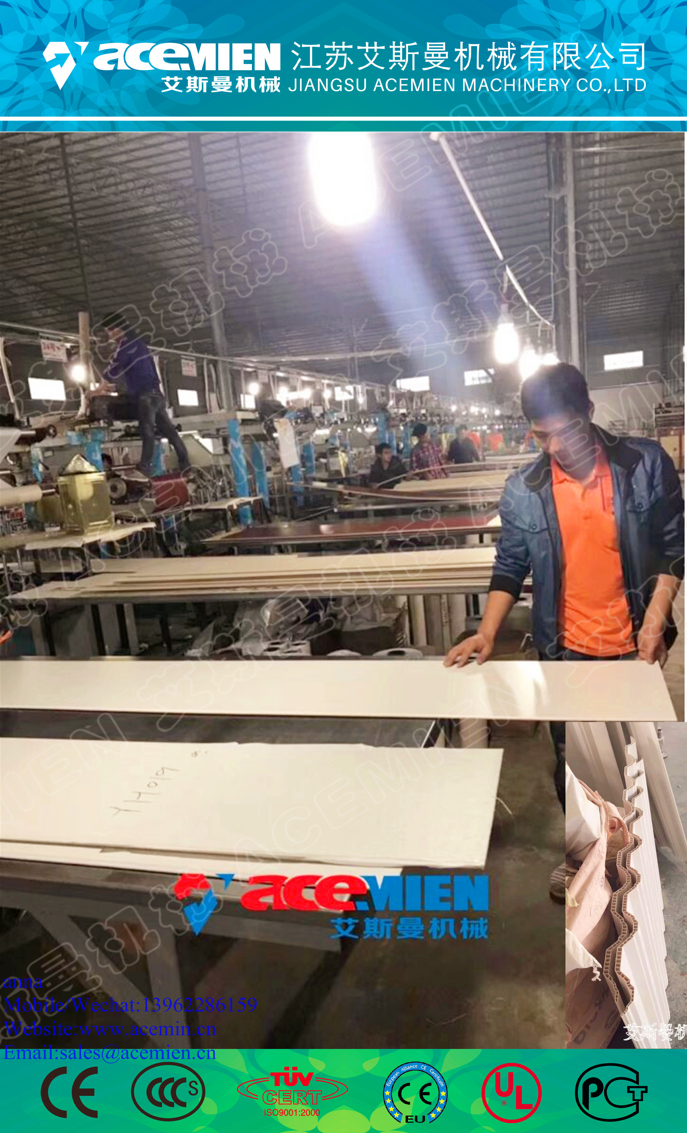 China PVC Imitation marble profile Extrusion Line / making machine wholesale