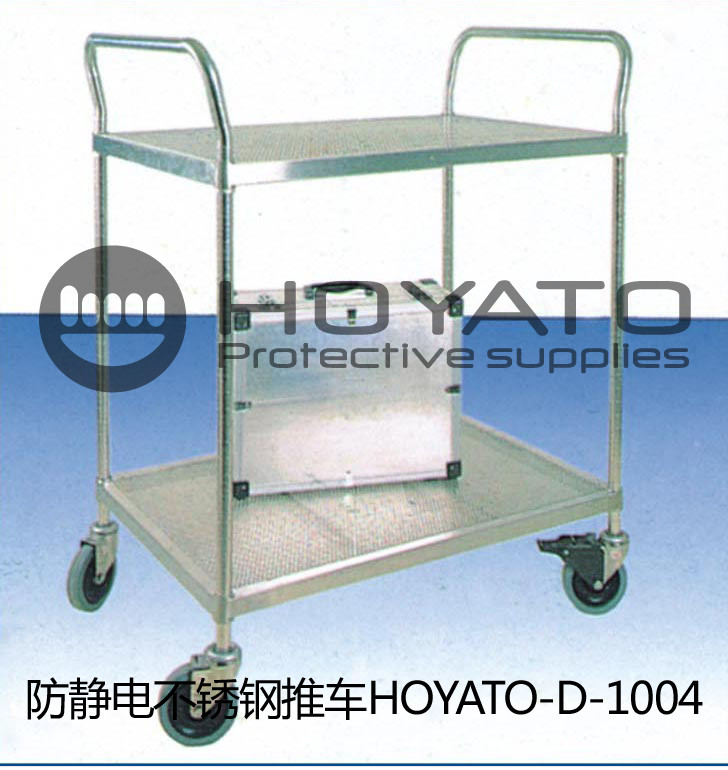 China Clean Room ESD Consumables Stainless Steel Anti Static Trolley For Electronics Factory wholesale