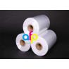 Buy cheap Recyclable Single Wound POF Heat Shrink Film Wrap Roll For Book from wholesalers