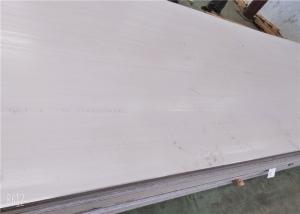 China Food Grade Cold Rolled Ba 2b No.1 316 Stainless Steel Sheet 304 201 Ss Plate Stainless Steel Plate wholesale