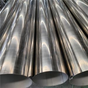 China Schedule 80 3 2 Inch 316 Stainless Steel Pipe NO.4 316 304 201 316l Stainless Steel Tube Suppliers wholesale