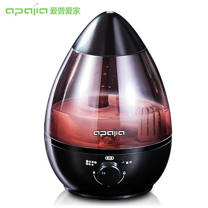 China 2.5L carrycase adjustable warm&amp;cool mist maker automatic fragrance sprayer LED ultrasonic air humidifier aroma diffuser wholesale
