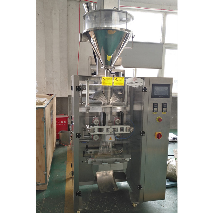 China Auger filler Coffee Powder small vertical form fill seal machine wholesale