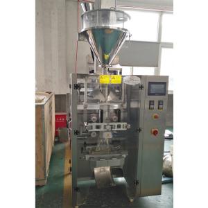China ice cream Powder bag packaging machine Pouch machines wholesale
