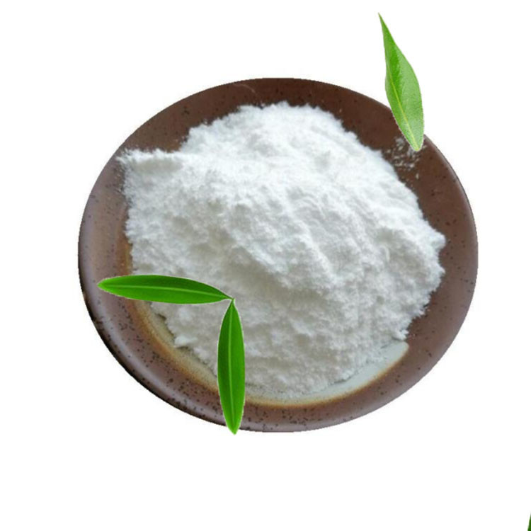 China API And Intermediates White Powder Isoprinosine CAS 36703-88-5 wholesale