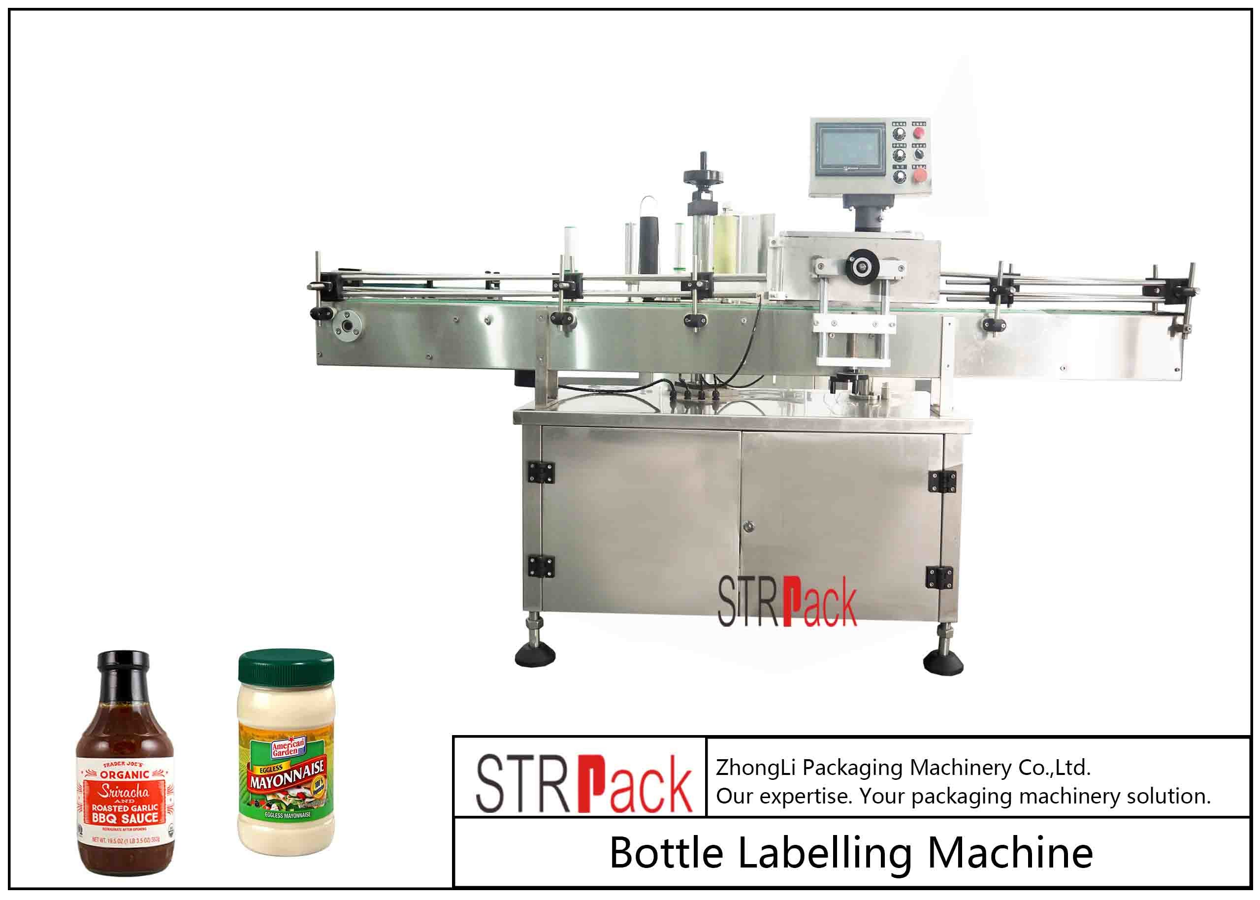 China Vertical Self Adhesive Round Bottle Labeling Machine With PLC Control 120 BPM wholesale