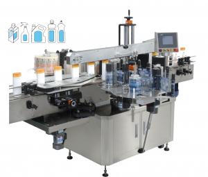 China High Speed Double Sided Automatic Sticker Labeling Machine For Self Adhesive Sticker wholesale