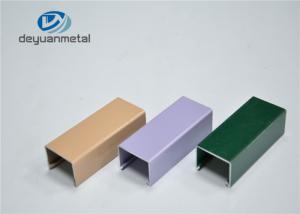 China Customized Alloy 6063 Aluminium Extrusion Profile Powder Coated wholesale