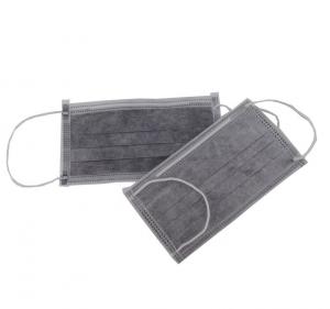 China Fashionable Activated Carbon Dust Mask 4 Ply Non - Woven Design Single Use wholesale