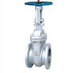 China DS / Z64H Pipeline Cast steel gate valve water sealed by flange and welding wholesale