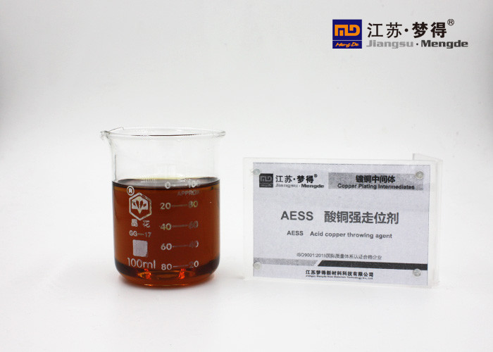 China AESS Acid Copper Intermediates Electroplating Intermediate Excellent Throwing Power wholesale