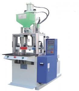 China CX150 Plastic Vertical Injection Moulding Machine ISO wholesale
