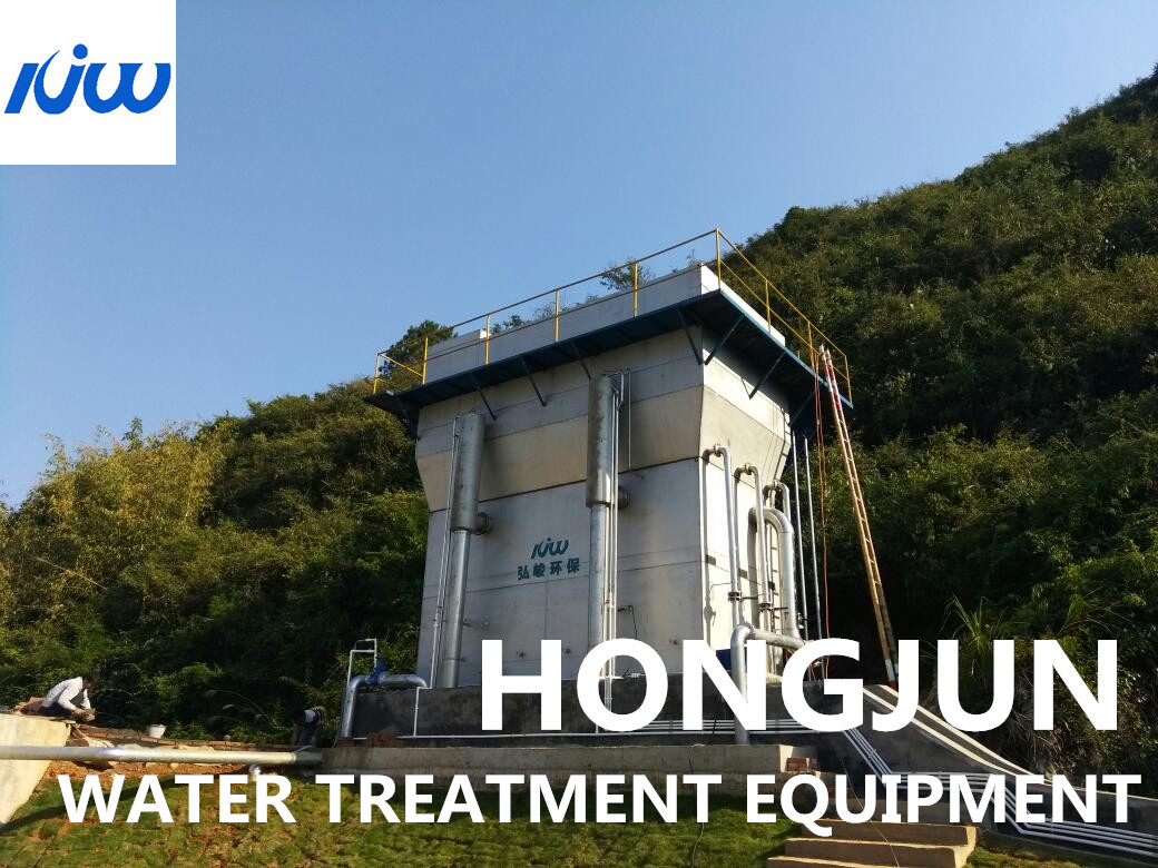 China Integrated Water Purification Equipment For Rural Tap Water Purification Plants wholesale