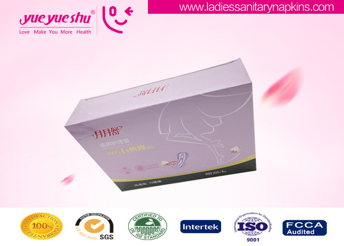 China Super Absorbent Healthy Sanitary Napkins Disposable For Menstrual Period wholesale