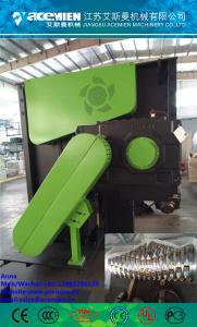 China Plastic Shredder/Plastic crusher/Plastic Crushing Machine wholesale
