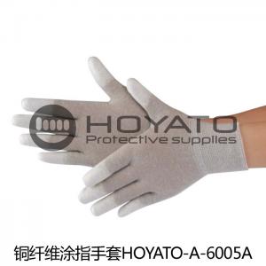 China Durable ESD Safe Gloves / Copper Fiber PU Coated Gloves For Product Inspection wholesale
