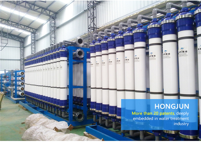 China Professional Skid Mounted Water Treatment Plant With High Output Capacity wholesale