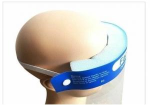 China Comfortable Pollution District Isolation Plastic Face Shield Visor wholesale
