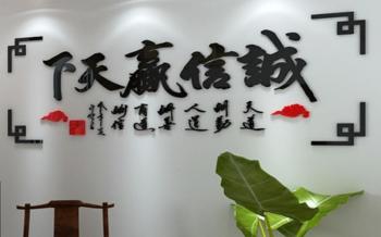 Chongqing Qing Cheng Agricultural Science And Technology Co., Ltd.