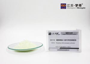 China SH110 Acid Copper Plating Brighteners Yellowish Powder With Weak Odor wholesale