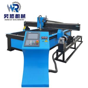 China LGK 63A Metal Cnc Plasma Cutting Machine Steel Substrate wholesale