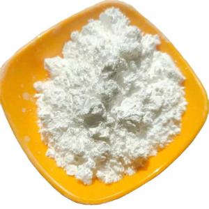 China CAS 25104-18-1 Polylysine Pharmaceutical Intermediates Food Grade Preservatives wholesale
