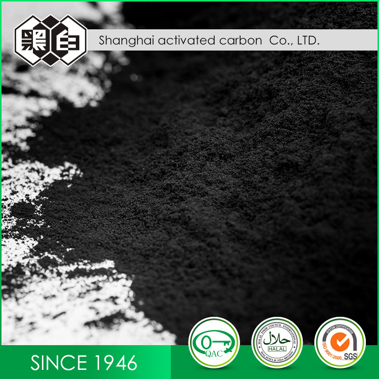 China 325 Mesh Iodine 1050Mg/G Bulk Coal Based Activated Carbon For Water Filter wholesale