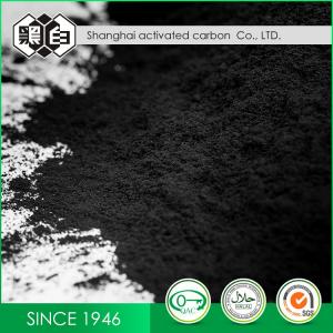China Powdered Activated Wood Carbon Natural Activated Charcoal For Chemical Raw Material wholesale