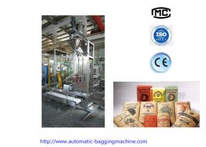 China DCS-25 FL 25Kg Automaitc Bagging Machine wholesale