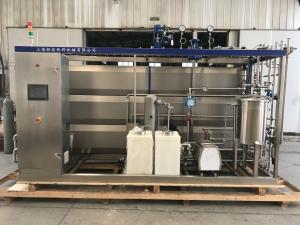 China Pasteurized Yogurt Milk Drinks Pasteurization Machine UHT wholesale
