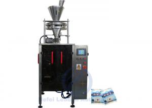 China High Capacity Vertical Form Fill Seal Machine 1kg With Volumetric Cup Filler wholesale