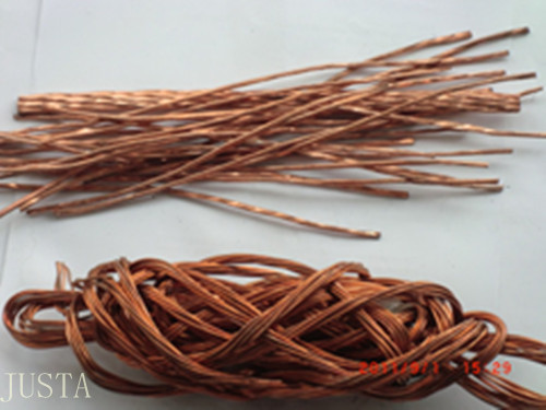 Buy cheap supply copper scrap wire 99.9% from wholesalers